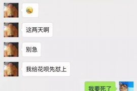 户县如果欠债的人消失了怎么查找，专业讨债公司的找人方法